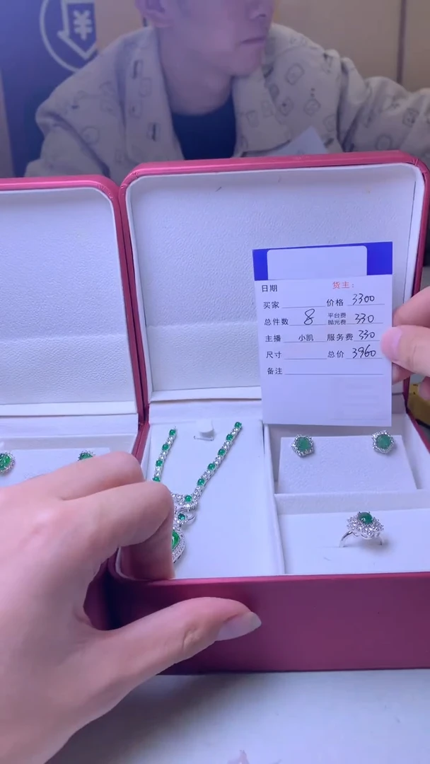 颈饰合金翡翠君*-净货-