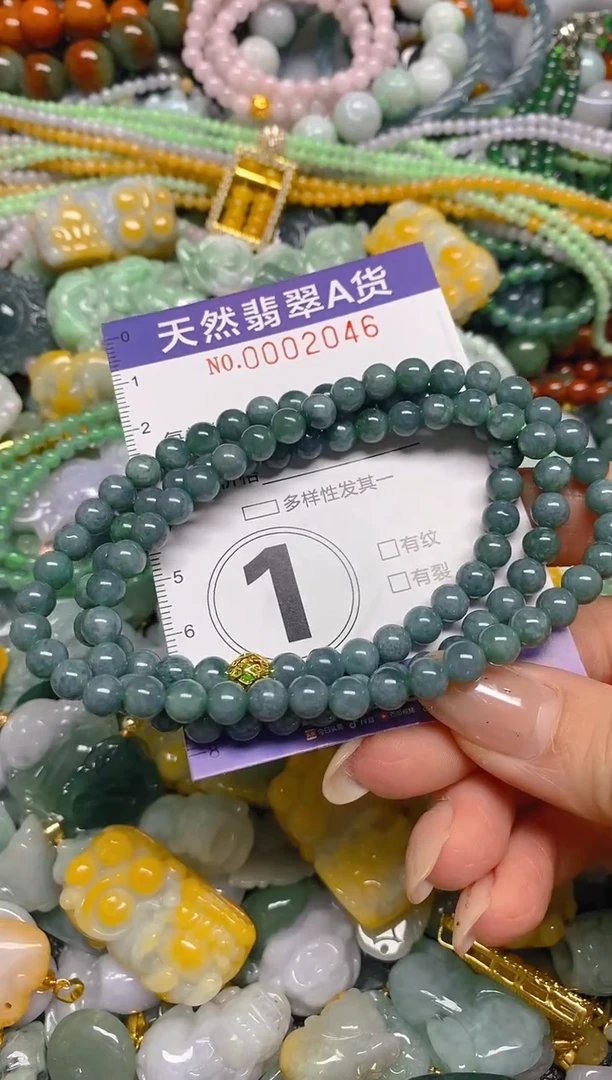 颈饰未镶嵌翡翠闪购0002046