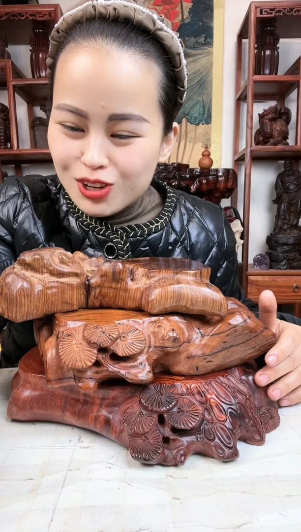 【闪购商品】木臻宝工艺随行底座