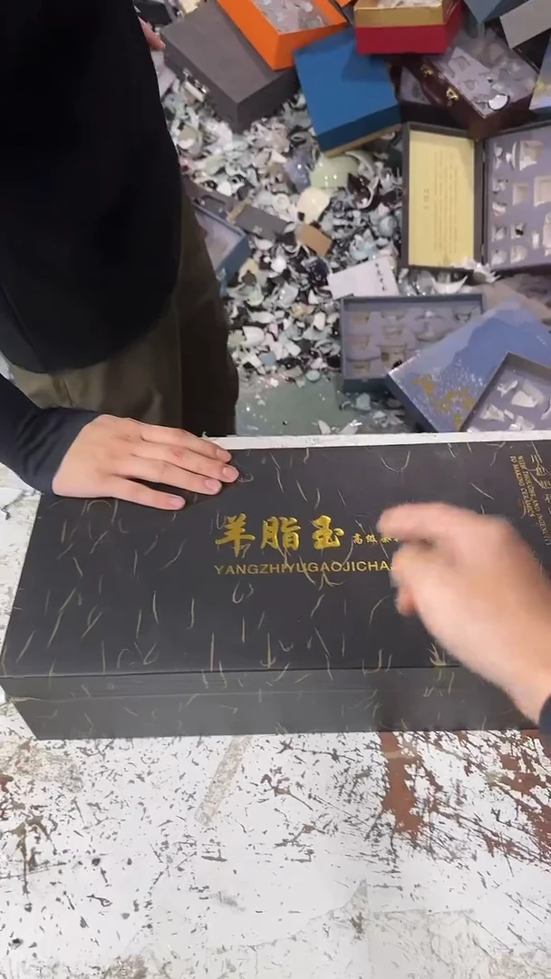 其他其他@@@@@@@@@@