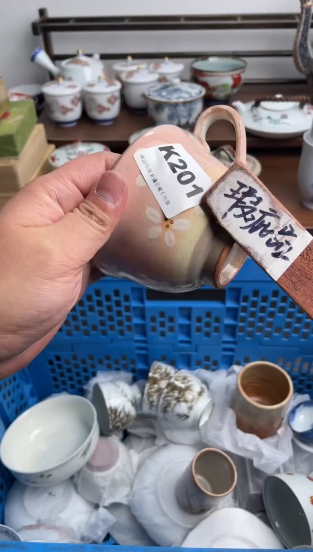 【闪购商品】瓷片201-K-满20包邮48h凑单