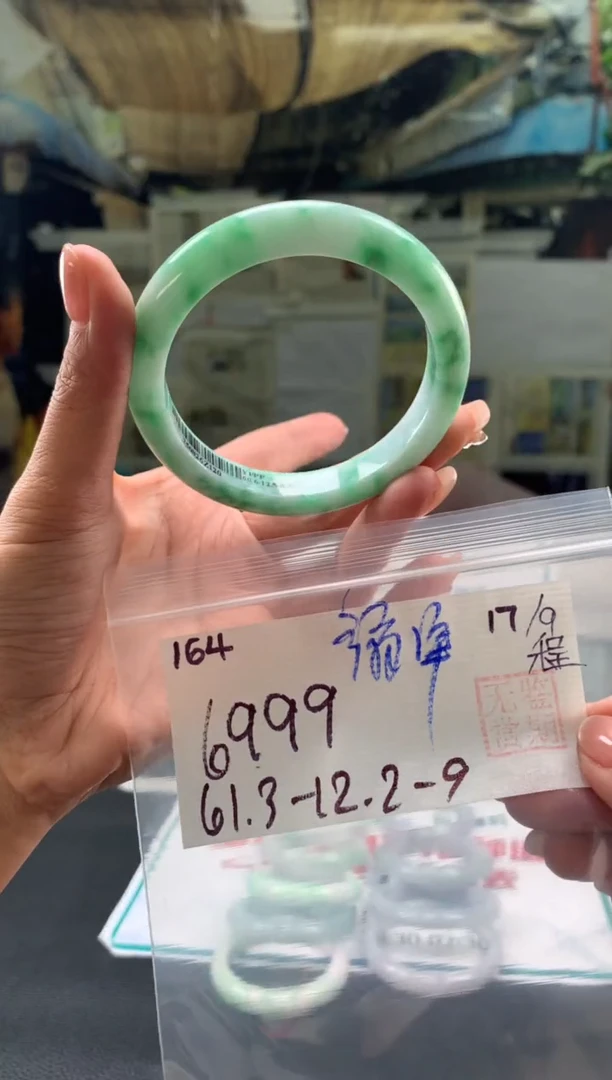 未镶嵌手镯翡翠捷**泽翡翠手镯 下单联系小耳机#164