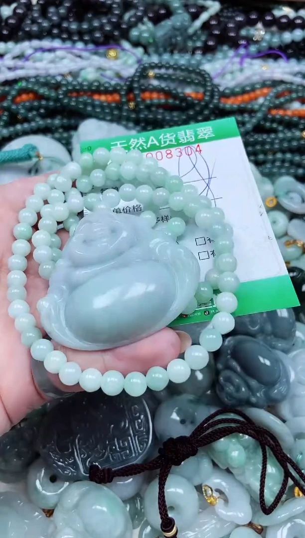 颈饰未镶嵌翡翠天然A货 支持复检