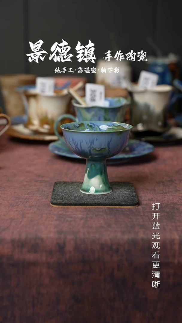 原创景德镇手工高温陶瓷505