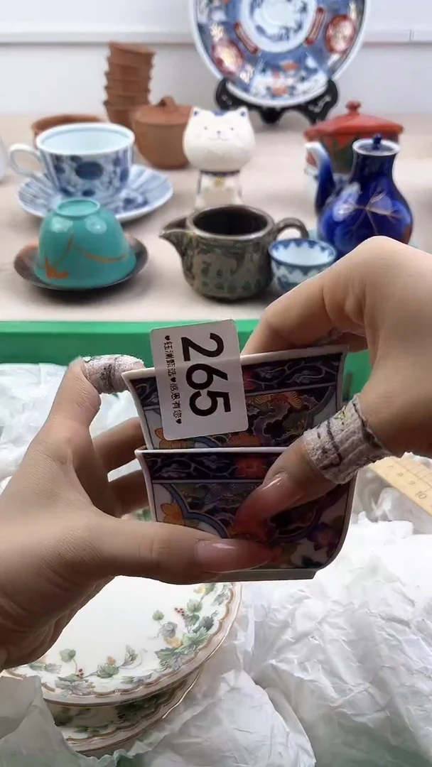 【闪购商品】瓷片265，，，，，，