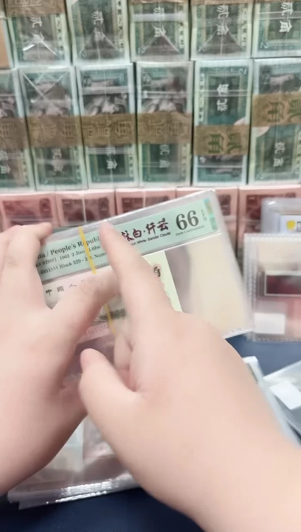 【闪购商品】钛白纤云6851561-20标PMG66