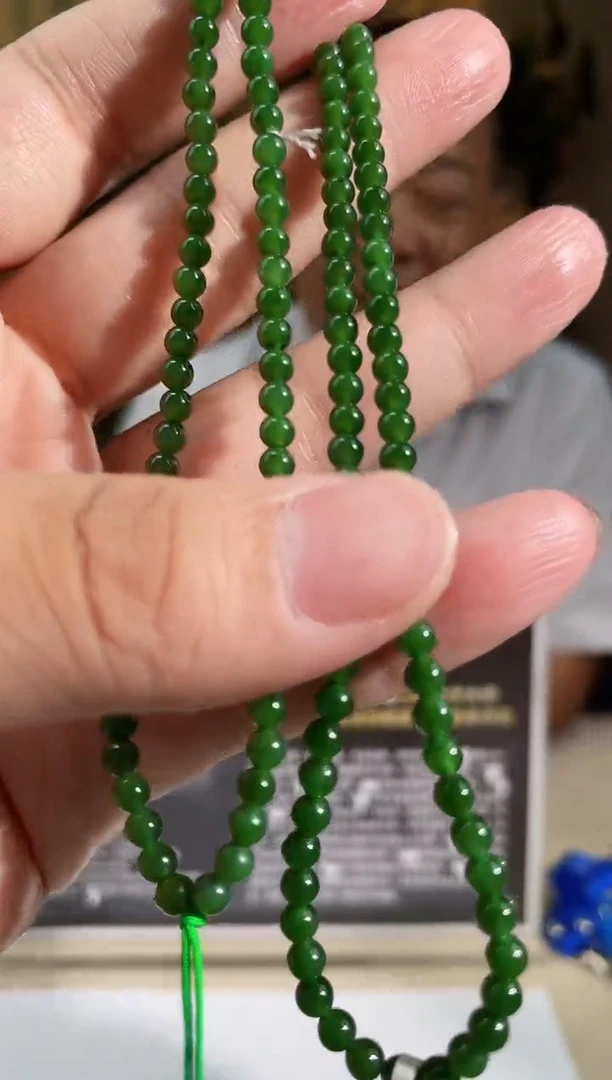 和田玉未镶嵌项链多样性发货拍一发一