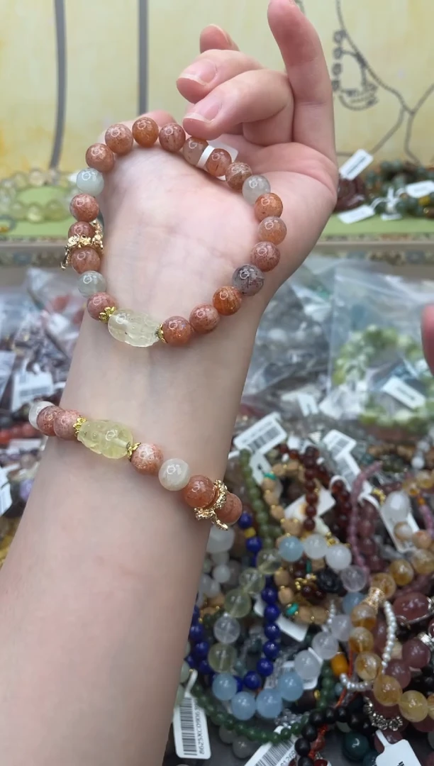 未镶嵌手链日光石362