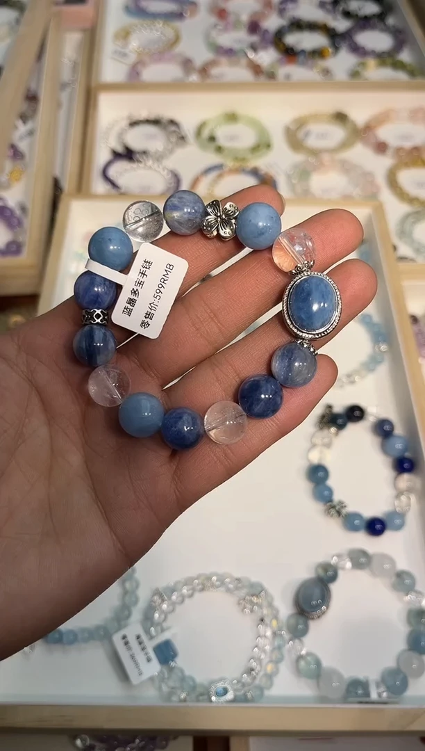 【闪购商品】海蓝宝石手链未镶嵌海蓝宝多宝