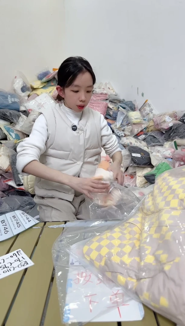 兮兮家童装捡漏740
