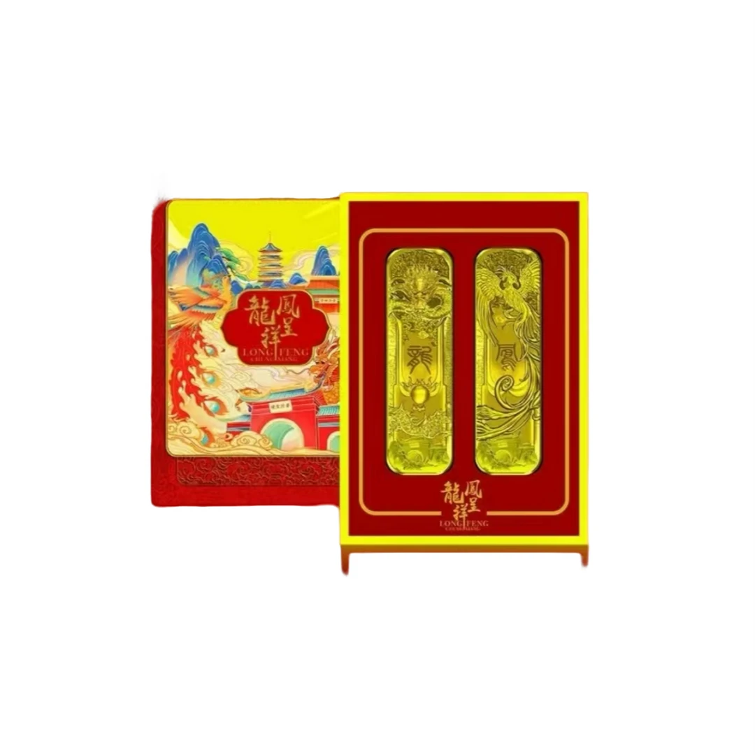 【香港金六福】龙凤创意大礼M