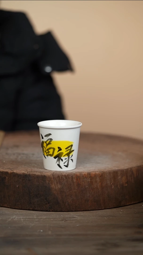 【闪购商品】瓷片景德镇高温釉下彩（食品级）