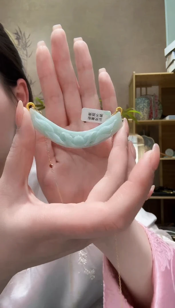 【闪购商品】翡翠颈饰未镶嵌吊坠