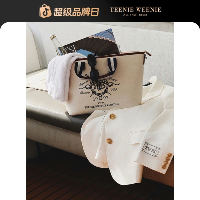 TeenieWeenie小熊25春夏新款休闲通勤大容量托特包女TTAK25S402W