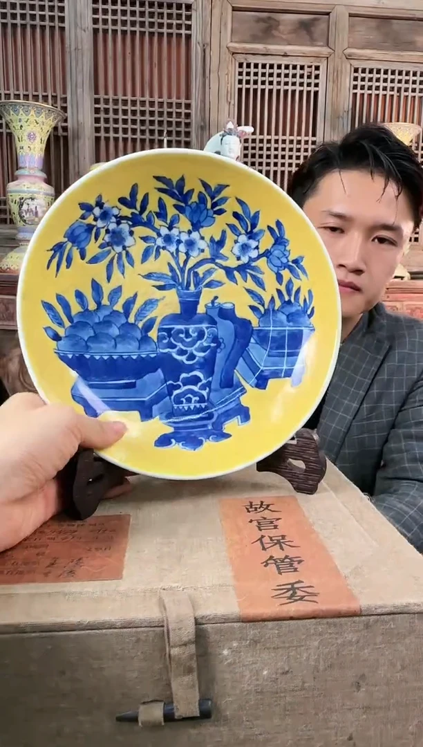 【闪购商品】摆件陶瓷 摆件 花卉 赏盘