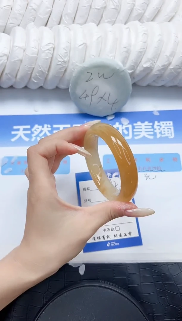 石英质玉手镯未镶嵌279-57.6