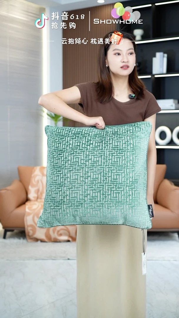 化纤布兰格湖绿色55x55