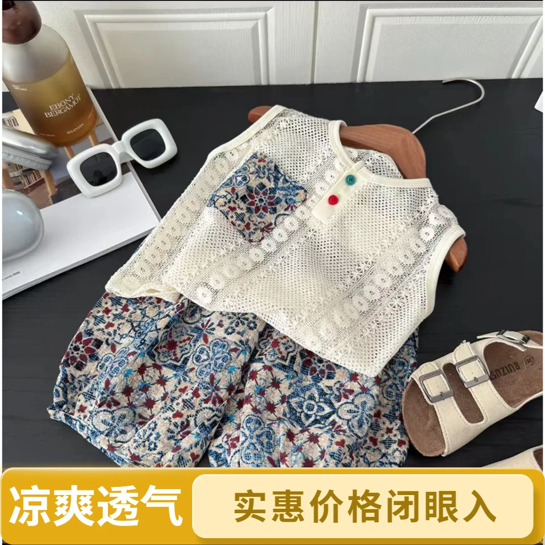 男童无袖T恤套装超薄夏季儿童新款两件套薄款速干中大童9-12岁潮