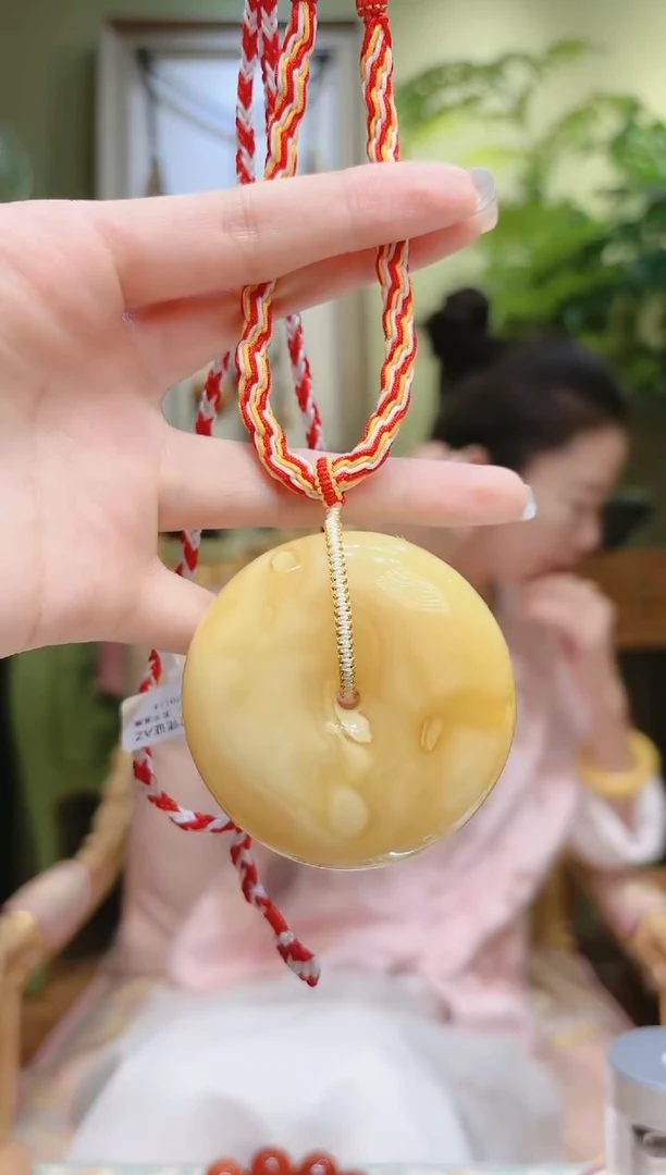 【闪购商品】蜜蜡裸石未镶嵌蜜蜡平安扣绳编吊坠