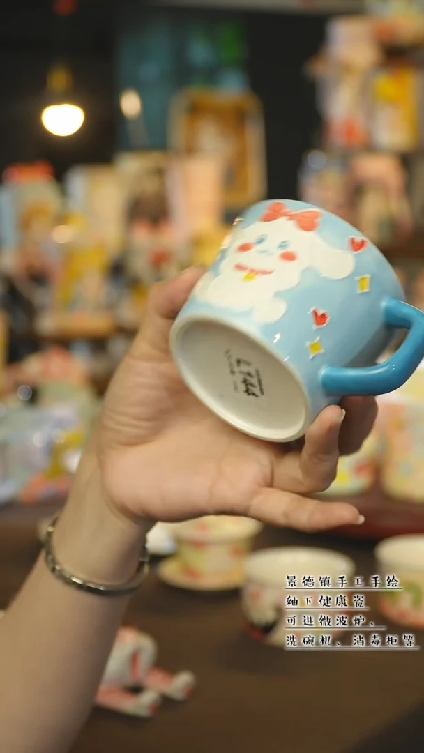 杯景德镇陶瓷手作杯&L144