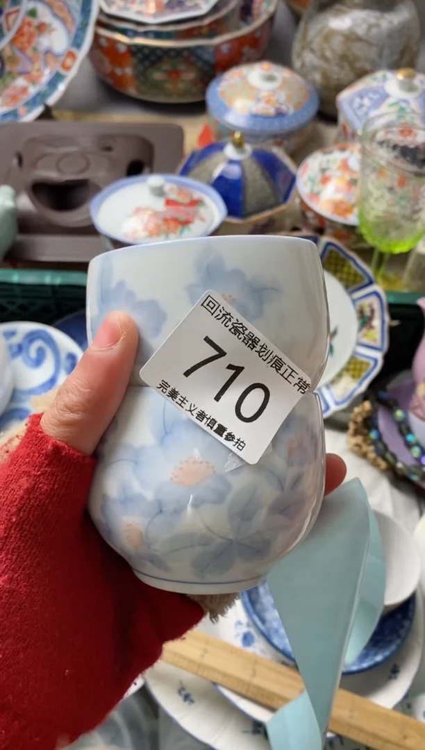 【闪购商品】瓷片满18米包邮今天不够明天来凑