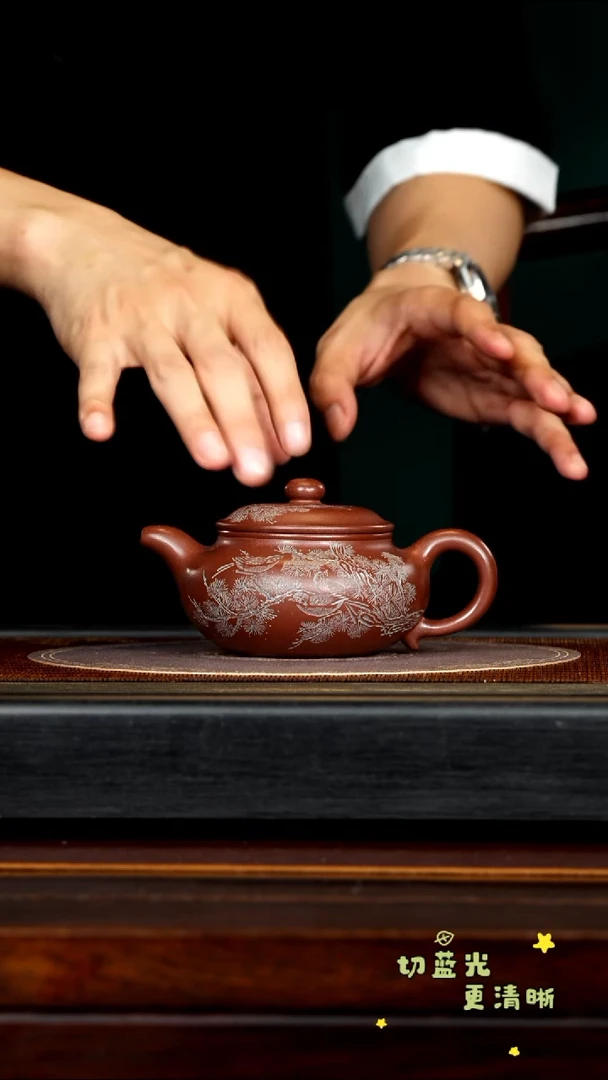 茶壶紫砂宜兴紫砂SDH 紫泥 仿古300cc