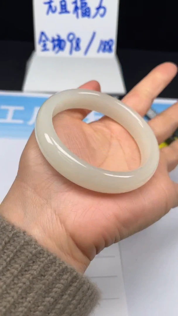 非金属羽毛7-59.9