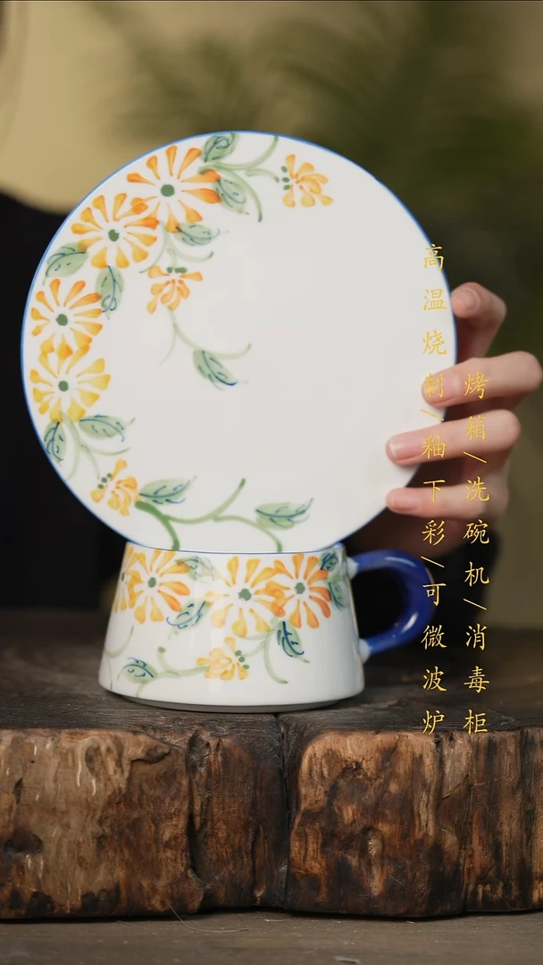 瓷片景德镇高温釉下彩可微波烤箱洗碗机