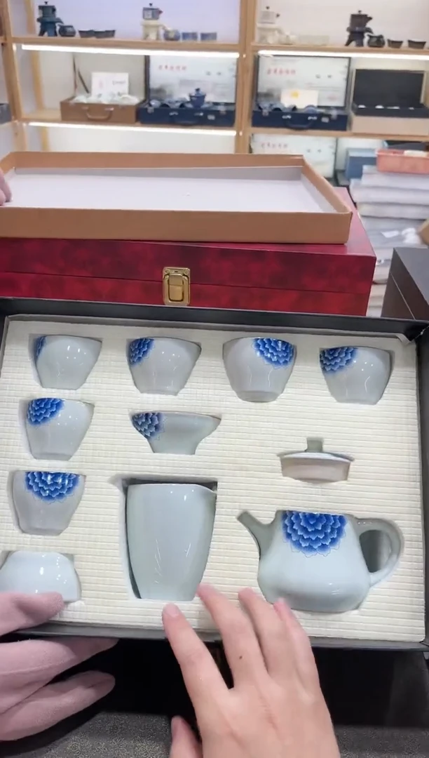 【闪购商品】展宏茶具展宏茶具@