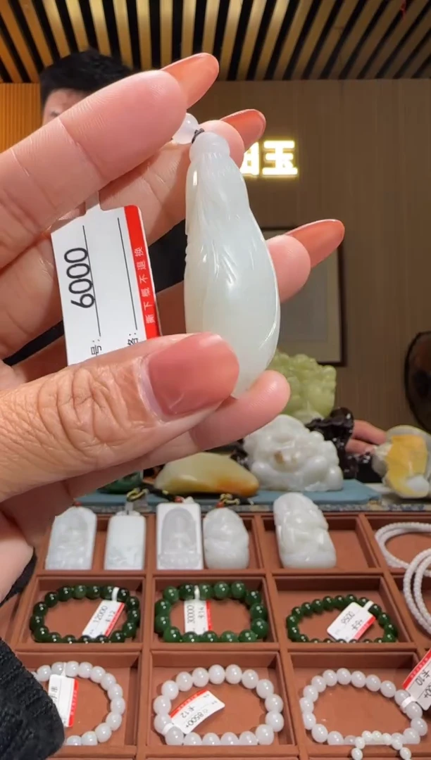 颈饰未镶嵌和田玉0