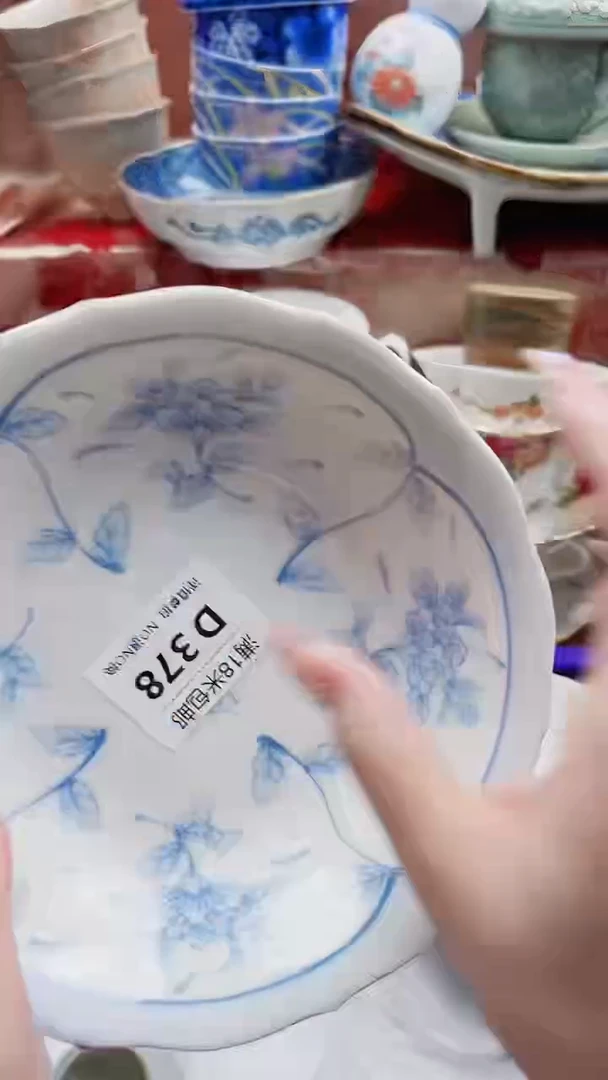用****9D378***************