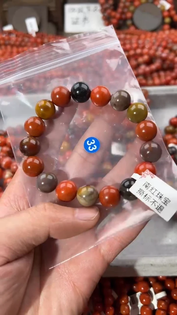 南红玛瑙手串未镶嵌兵**理12+