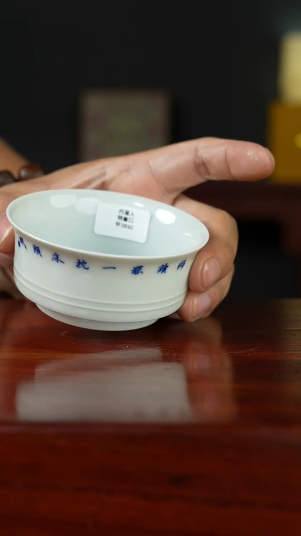 祖传窑真柴窑传承400年