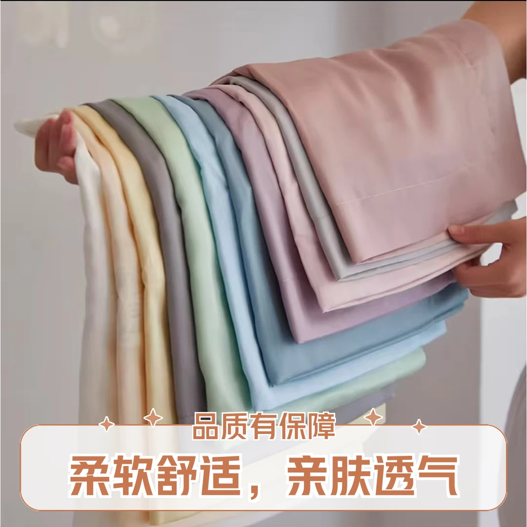 10全棉匹马棉枕套信封枕一对装纯棉柔软透气纯色简约娜姐甄选家纺