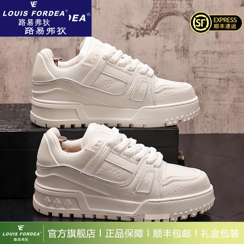 Louis Fordea/路易弗狄男士开车专用鞋厚底板鞋休闲鞋高档小白鞋