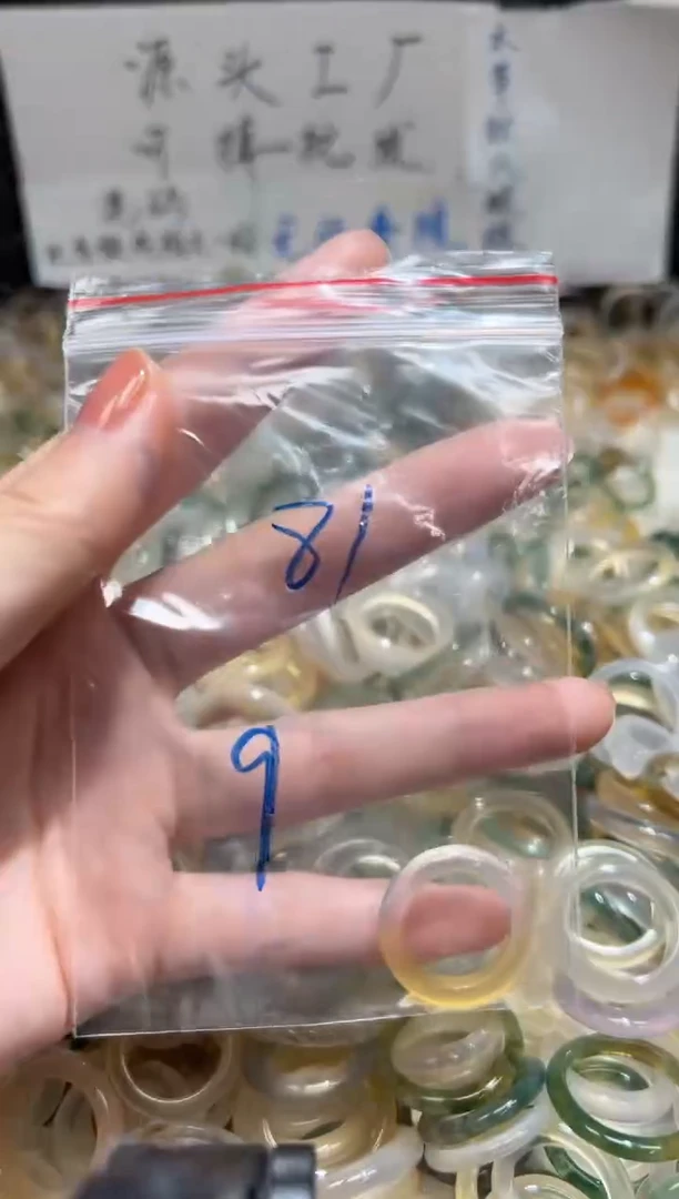 未镶嵌戒指玛瑙/玉髓81