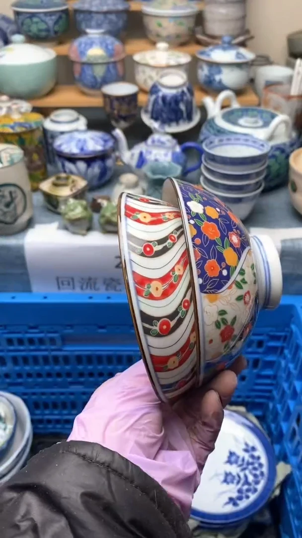 1.****磊529盛瑞陶瓷  天天放漏