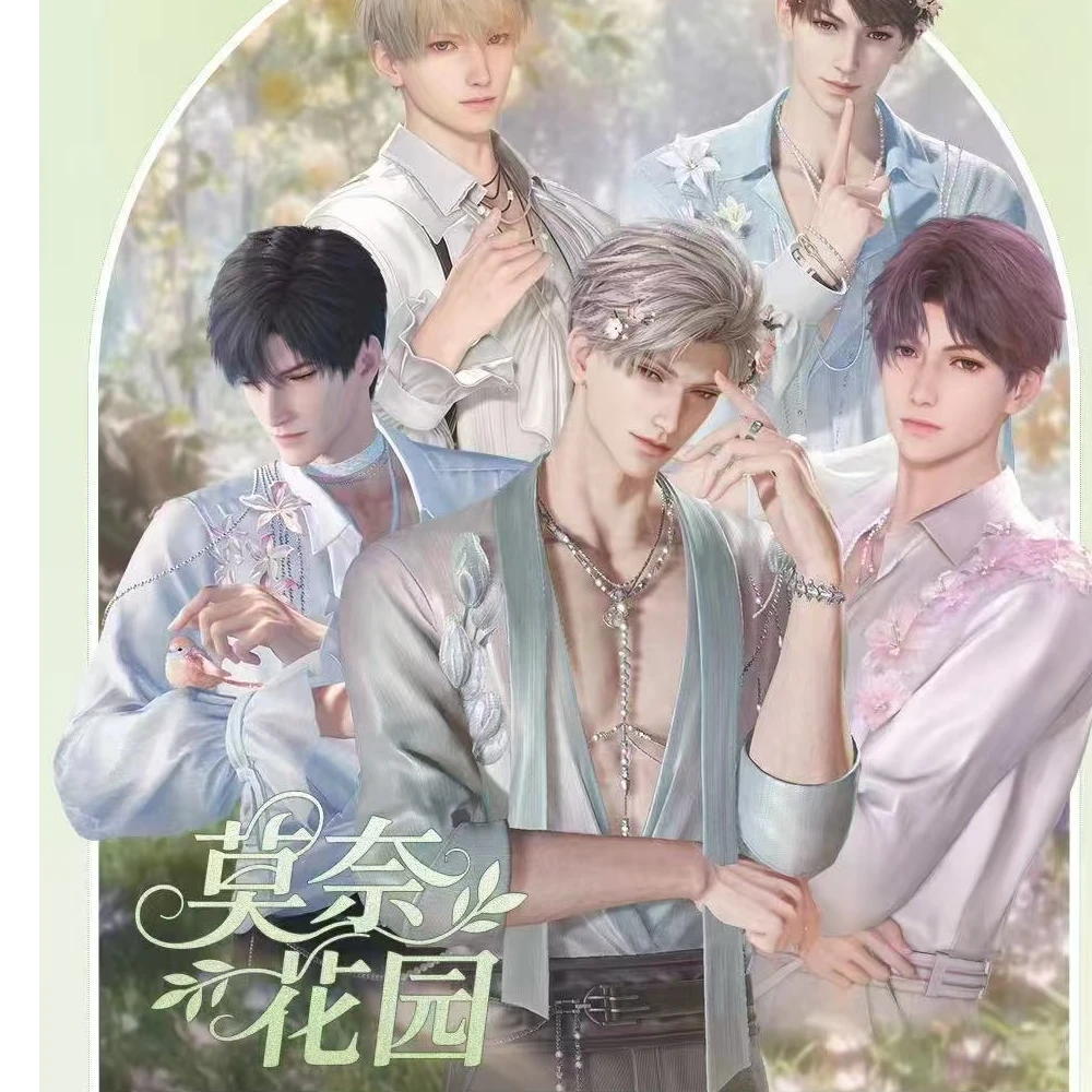 【爆爆龙专属】Lucky文创-《恋与深空》莫奈花园亚克力双闪色纸