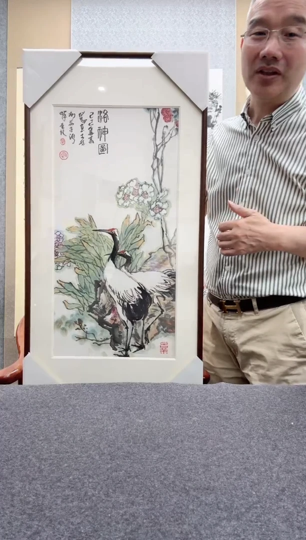 书法毛翔先：19
