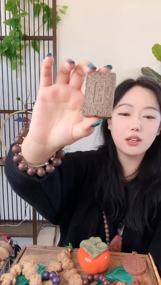 泥塑三皇布施牌子