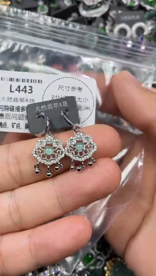 颈饰未镶嵌翡翠L443耳扣