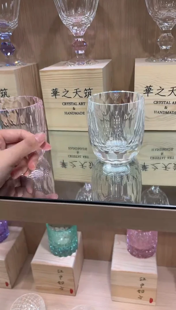 直播间单只 透色钻杯