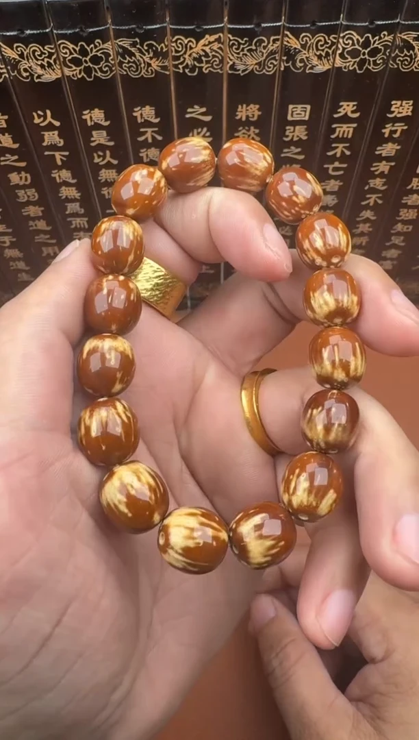 手串紫金鼠紫金鼠9