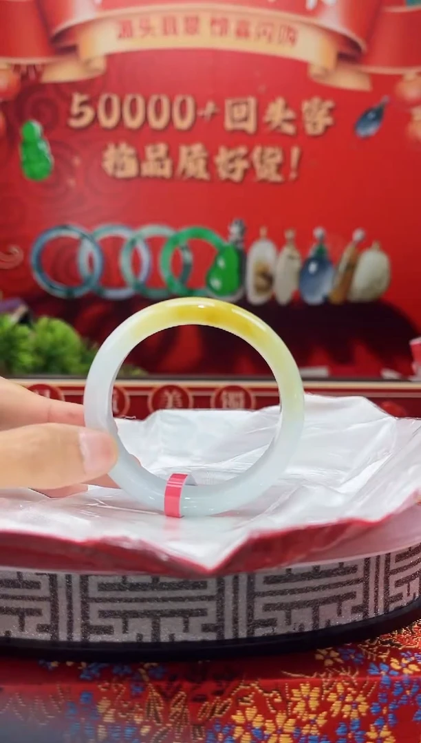 【闪购商品】翡翠手镯未镶嵌手镯3