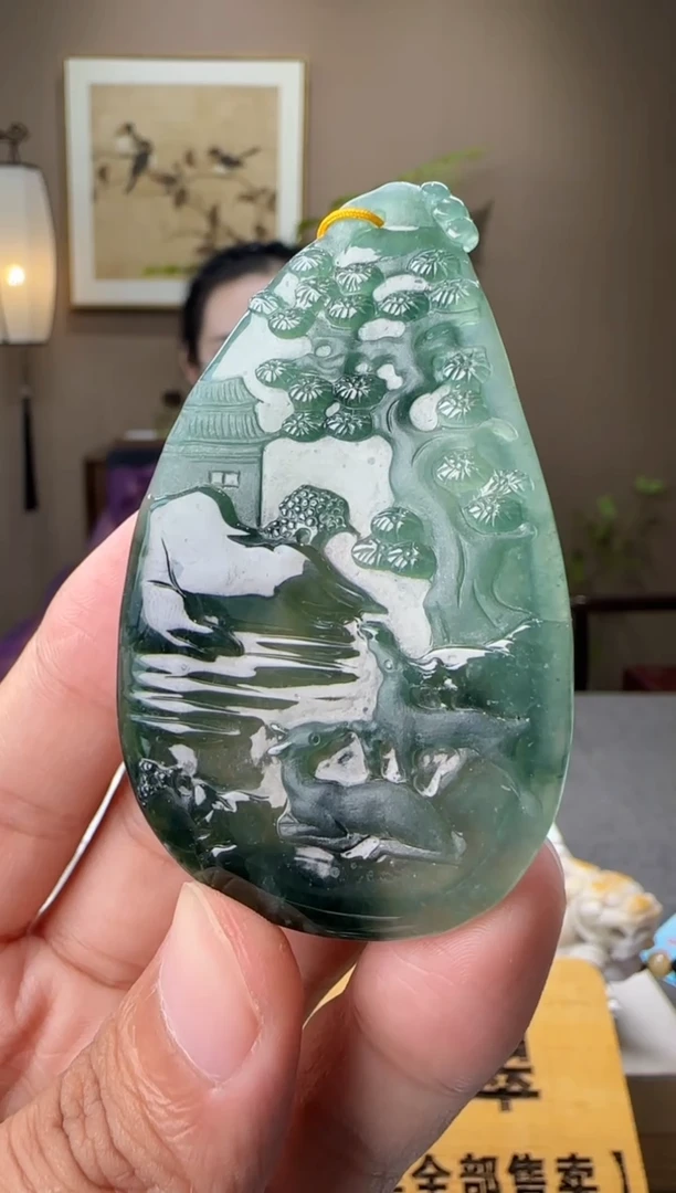 吊坠(不含链)未镶嵌翡翠AR@@960Q3J21352