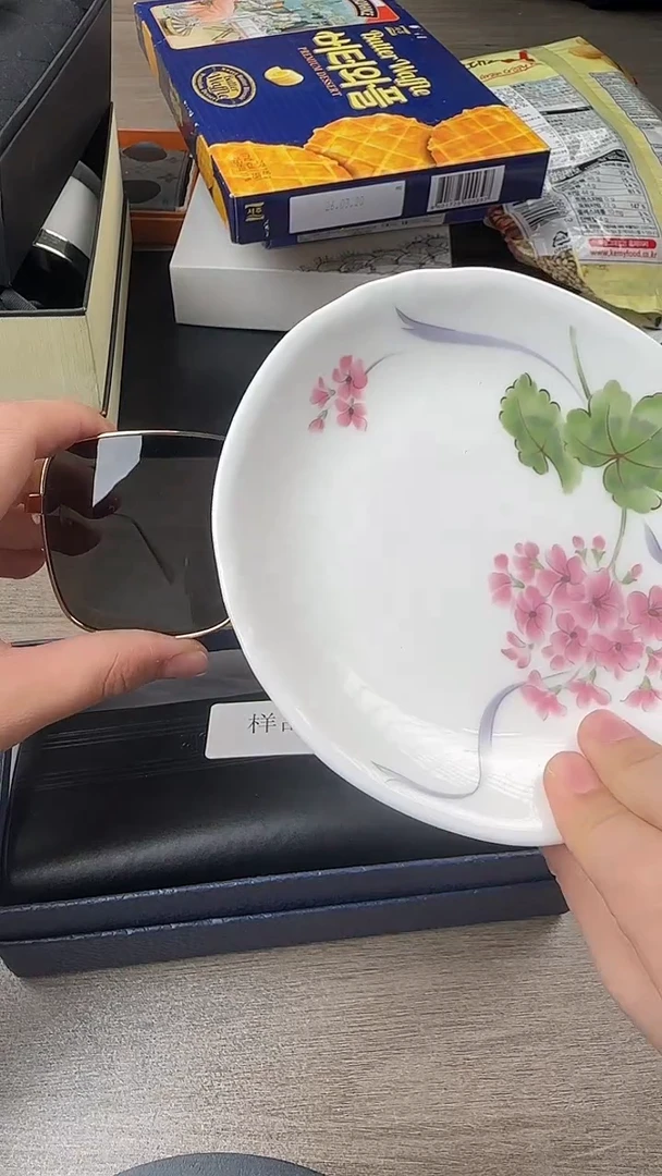 瓷片瓷片瓷片瓷片瓷片