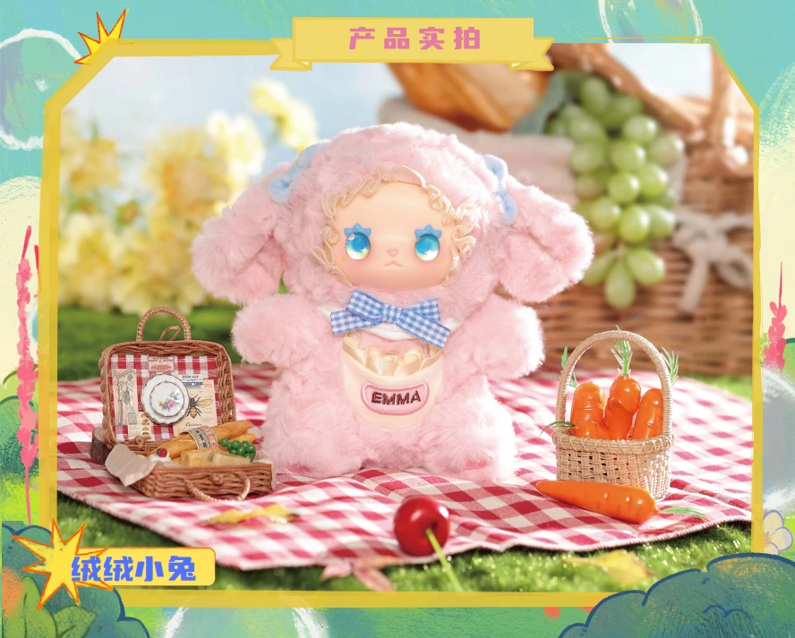 嘻嘻【拆盒】口袋动物园系列盲盒【默认代拆】
