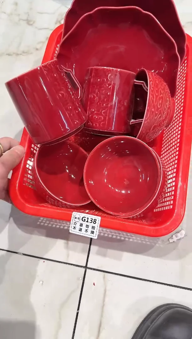 【闪购商品】微瑕商品，介意勿拍