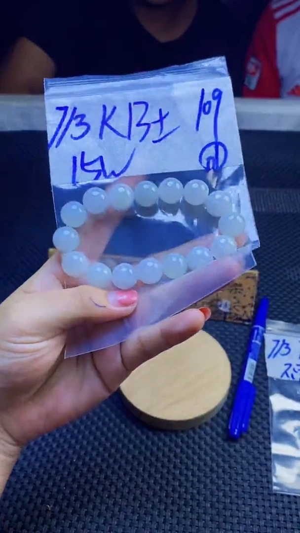 定制翡翠未镶嵌听*天然缅甸A货翡翠，多样性发货只发其一