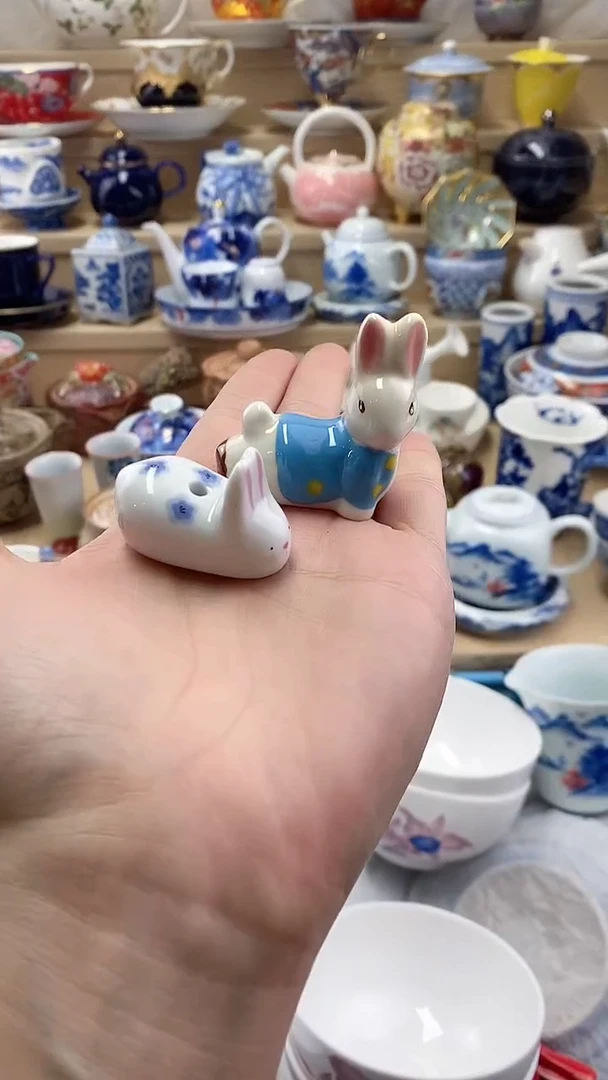 ?****?闪购名称闪购名称